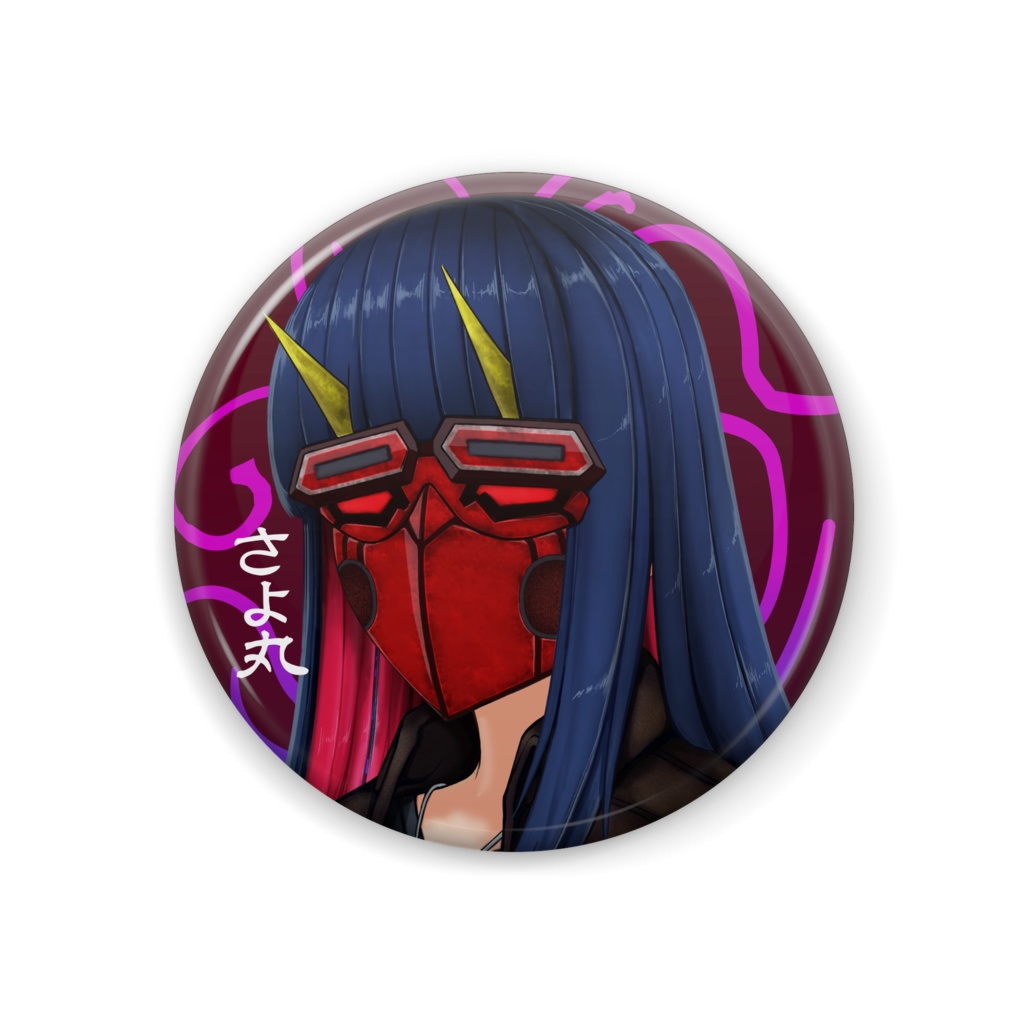 さよ丸缶バッジ(各4種)