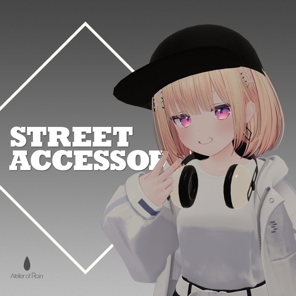 VRC向けアバター用アクセサリー「StreetAccessories」