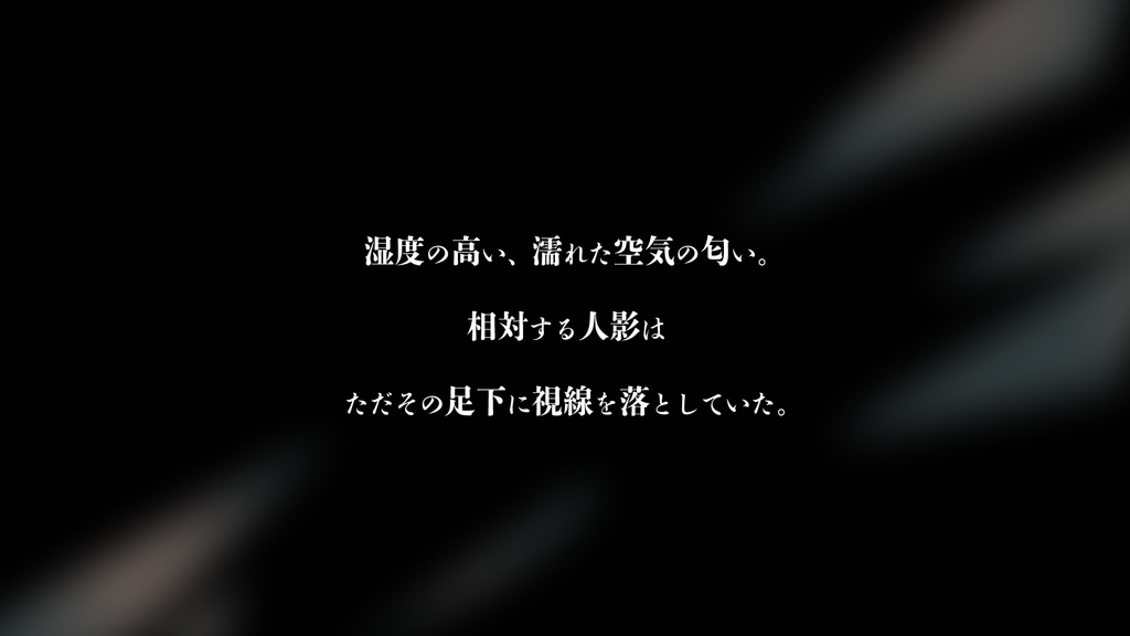 【CoCシナリオ】銀時計の刺創【SPLL:E119932】
