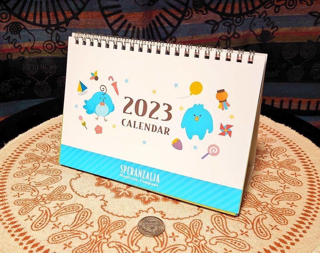 スペラン社2023カレンダー(4月始まり)