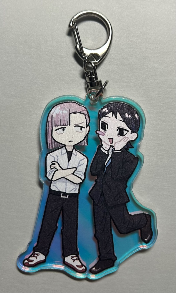 有常渡瀬オーロラキーホルダー