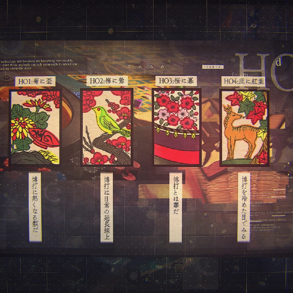 「歌舞伎町の嬢王」エモクロアTRPG 異端民俗学シリーズ