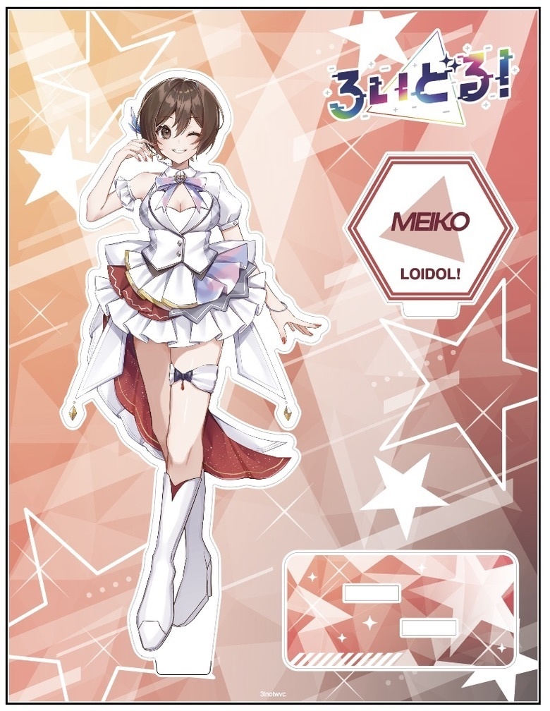 【ろいどる!】アクリルスタンド(Acrylic Stand)