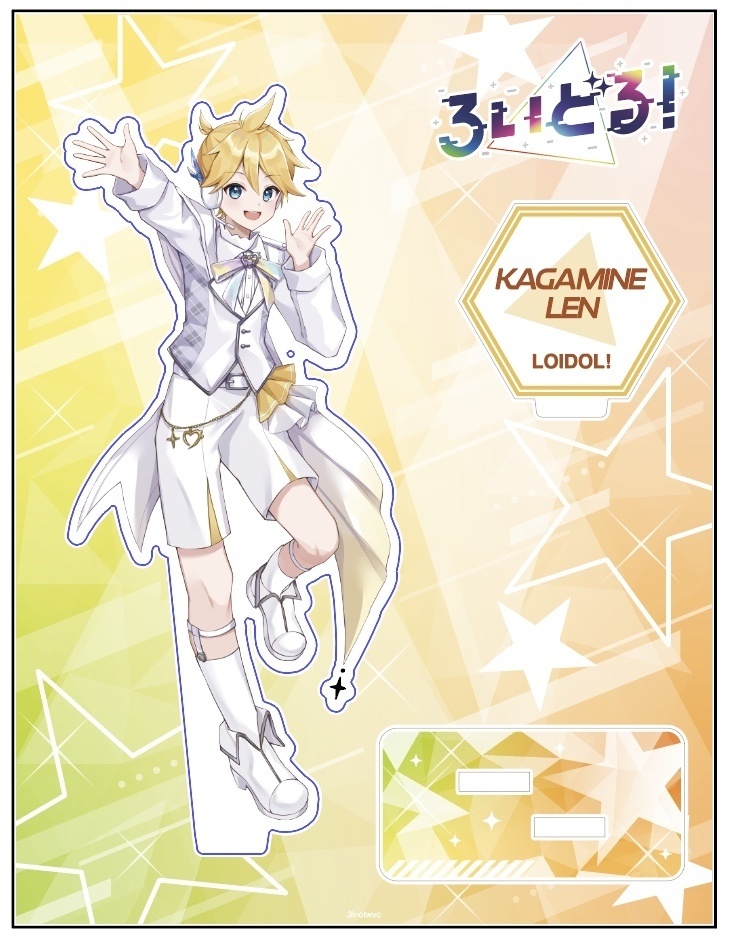 【ろいどる!】アクリルスタンド(Acrylic Stand)