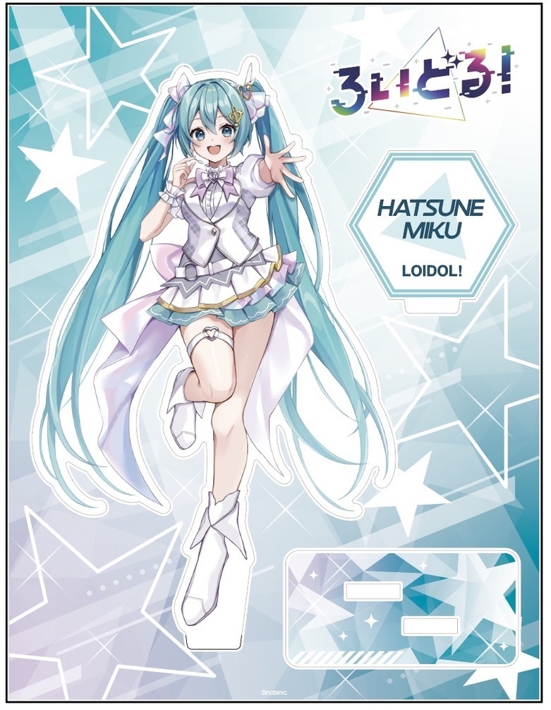 【ろいどる!】アクリルスタンド(Acrylic Stand)