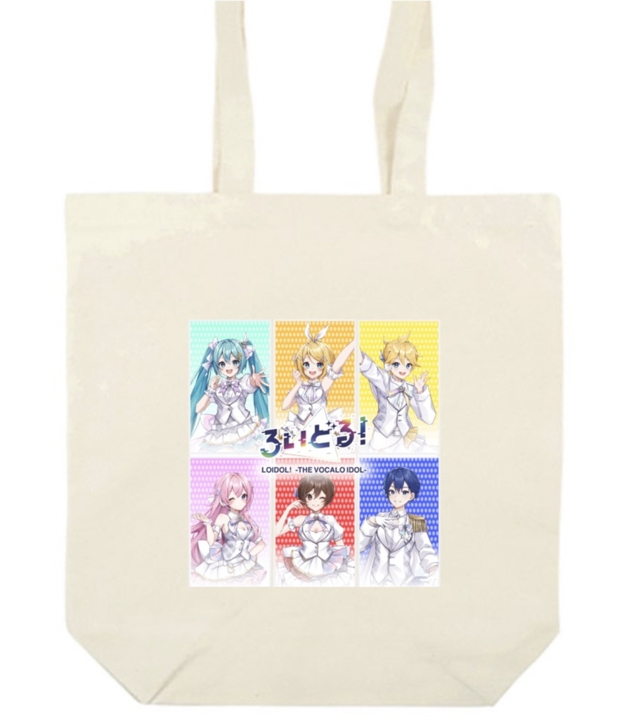 【ろいどる！】トートバッグ(Tote Bag)