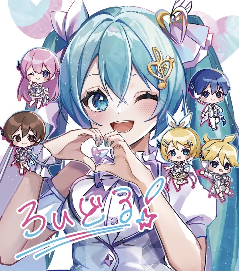 【ろいどる!】NEWグッズセット(非売品ステッカー付き)