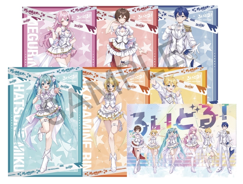 【ろいどる!】NEWグッズセット(非売品ステッカー付き)