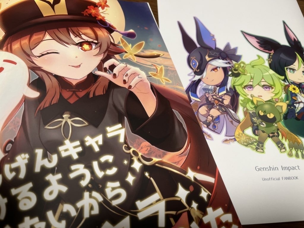 にんげんキャラ描けるようになりたいからgnsnキャラ描いてみた