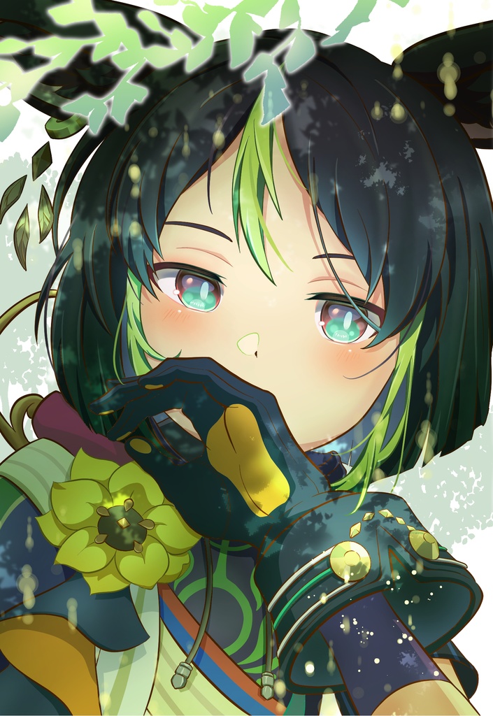 ティナリくんポストカード