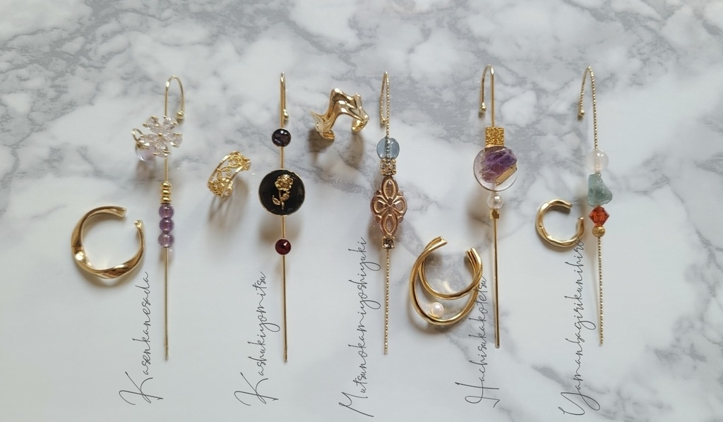 【Last】初期刀イヤーラップピアス