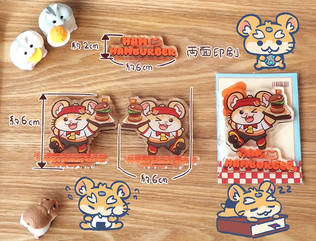 【1人各2つまで】ハムクイーンアクスタ【Up to 2 per person】