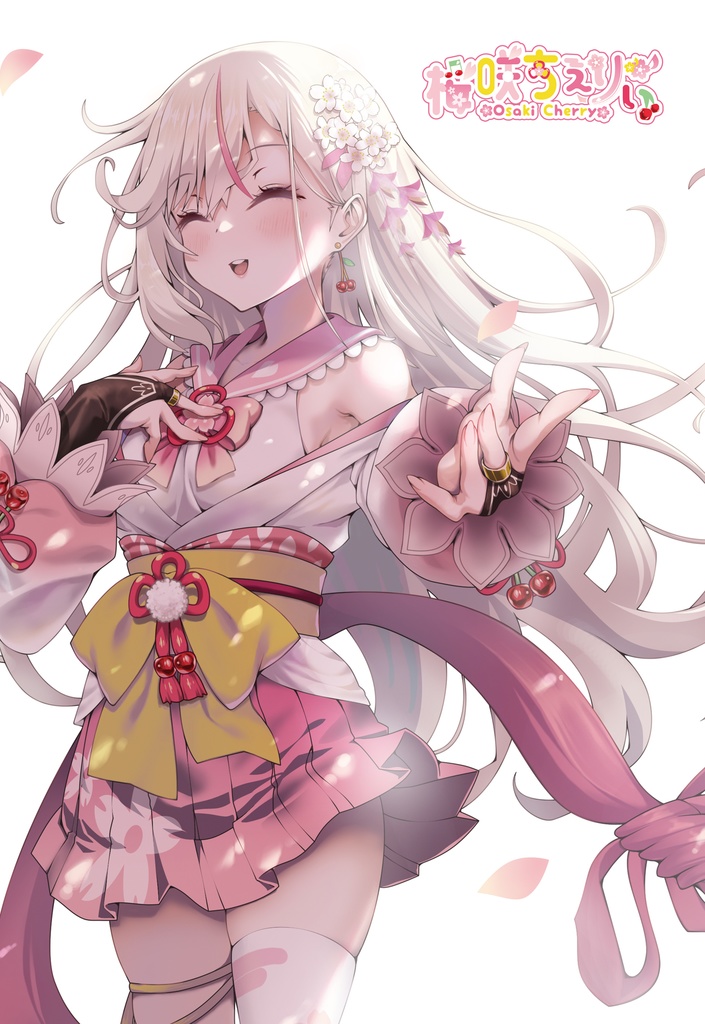 ボールペン2種セット+ポストカード【桜咲ちぇりぃ1stAniversary】