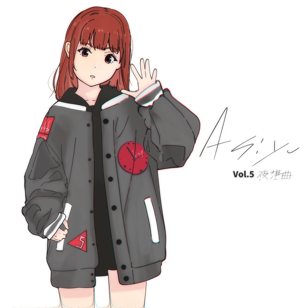 温泉同好会presents 『足湯vol.5〜夜想曲〜』