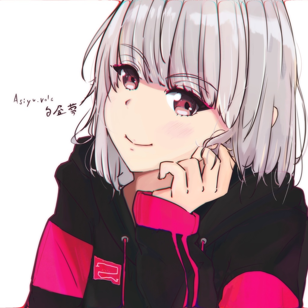 温泉同好会presents 『足湯vol.6〜白昼夢〜』