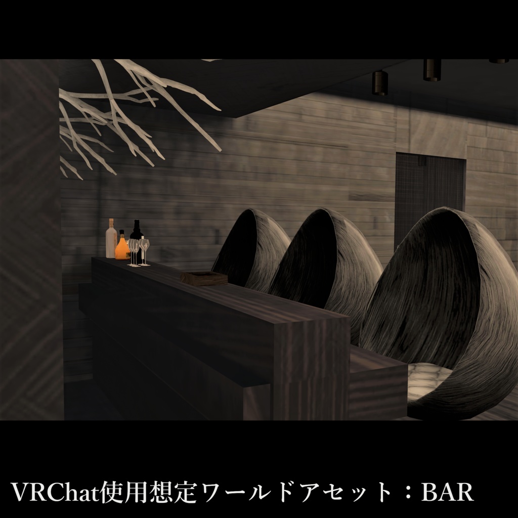 VRC想定ワールドBar