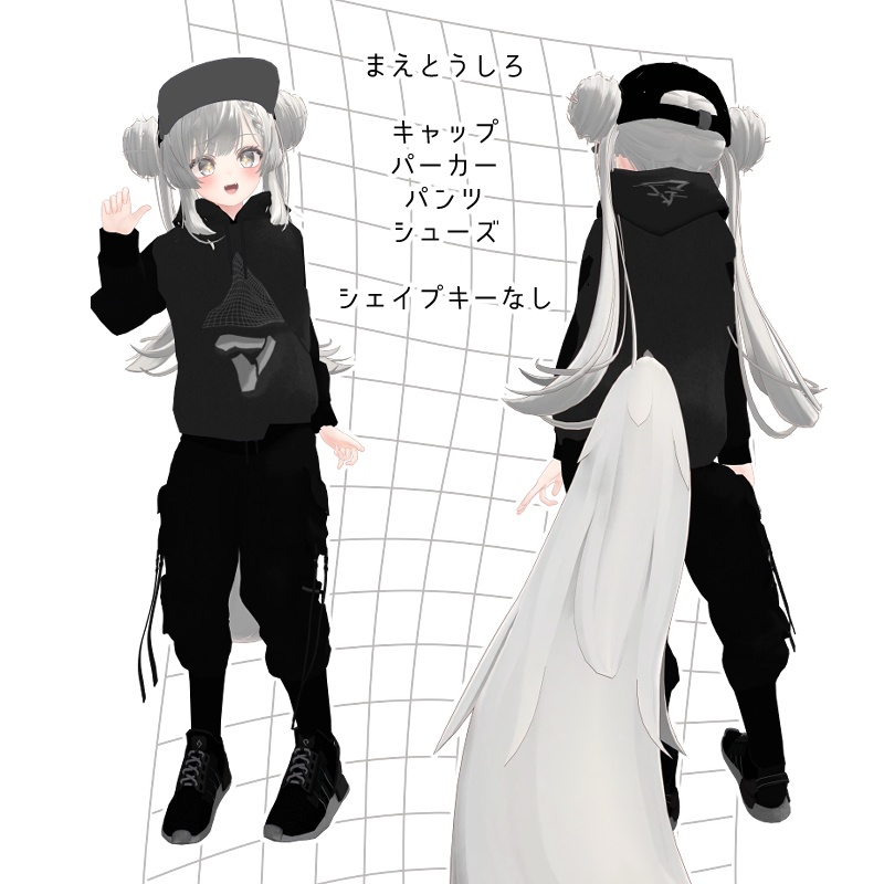 あむさん専用˚₊✩‧₊ cb0c13dd-6a85-46cd-84f7-