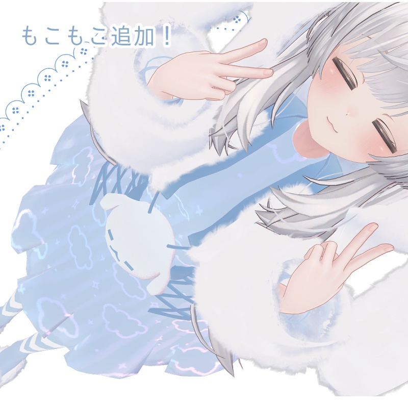 【マヌカちゃん専用】マヌロール