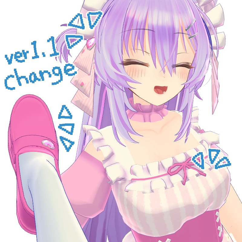 キナリアちゃん対応【ピンクメイド】