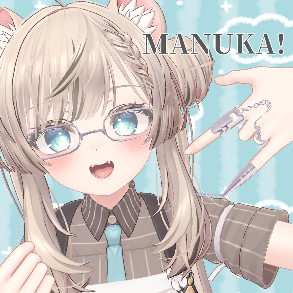 アクセサリーセット【萌・セレスティア・マヌカ】/対応アバター相談可