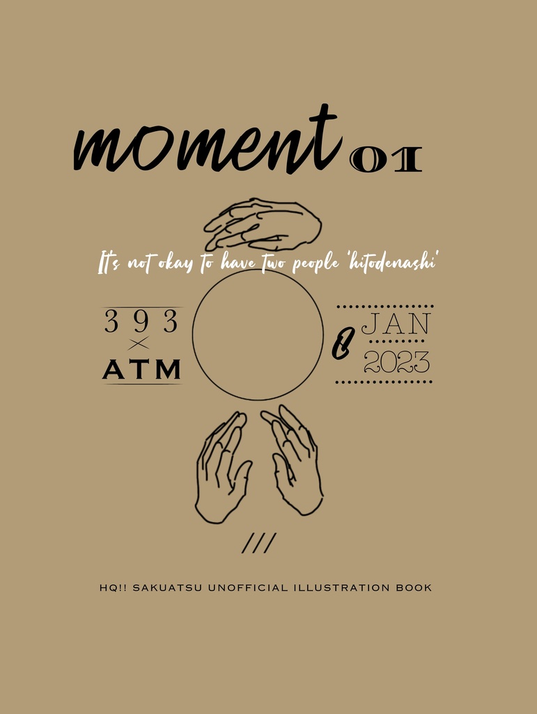 moment01