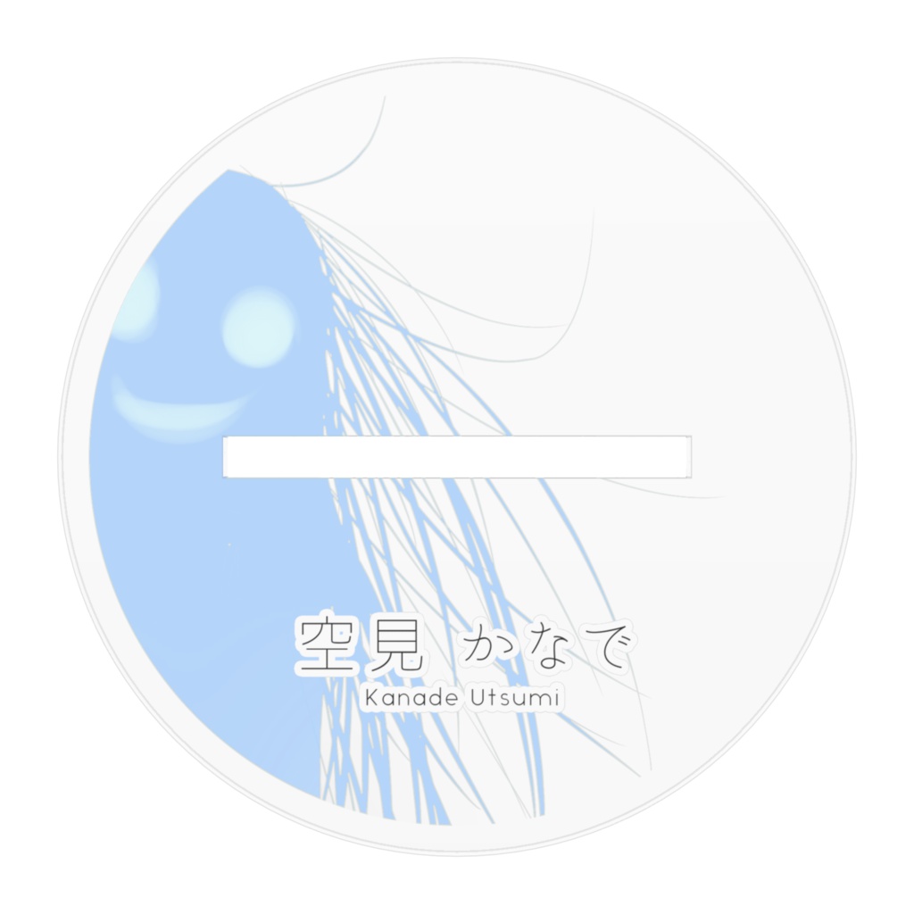 かなでちゃんアクリルフィギュア