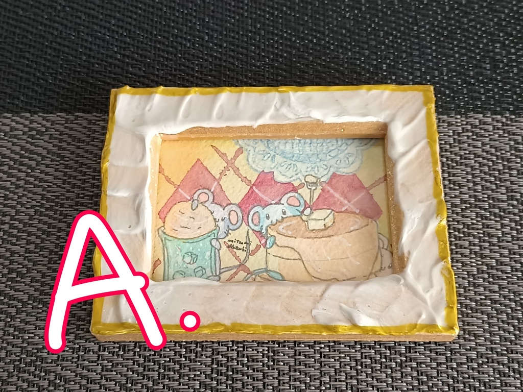 ミニ原画 ねずみのくに