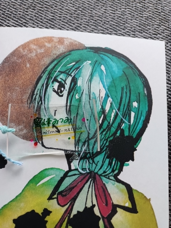 【アナログイラスト本】大切な日々を