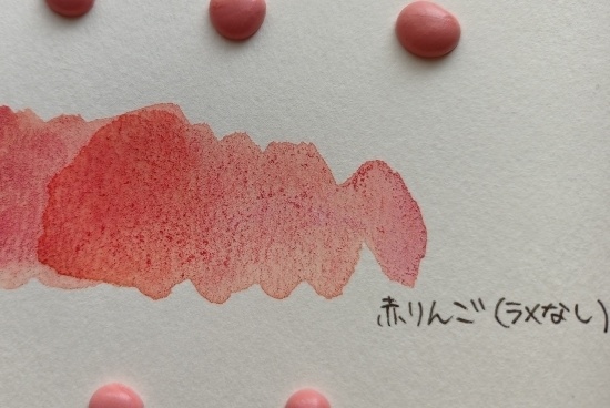 2025/10/30頒布 秋色ハンドメイド絵の具おすそ分け