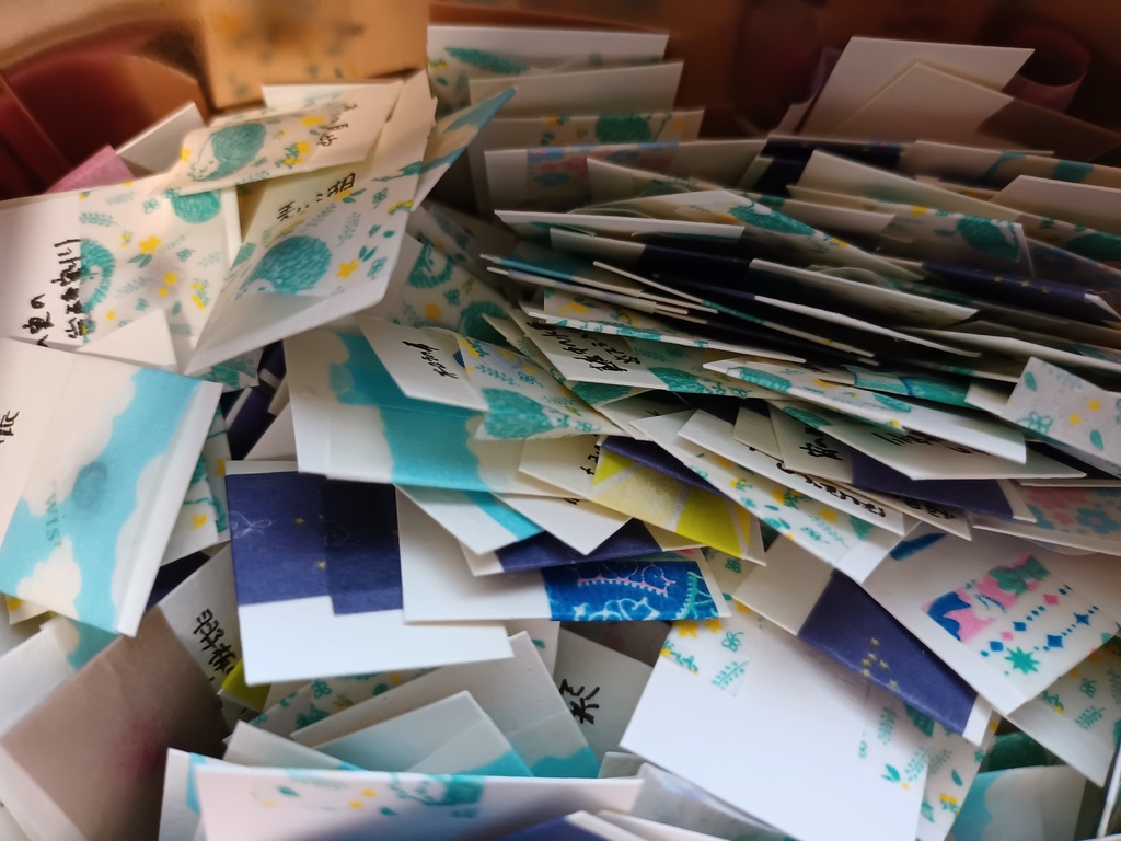 お試しドットカード