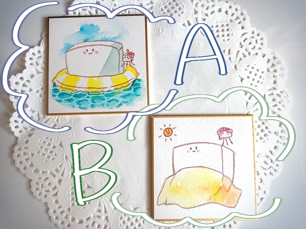 なめらかなるとうふさん　豆色紙原画