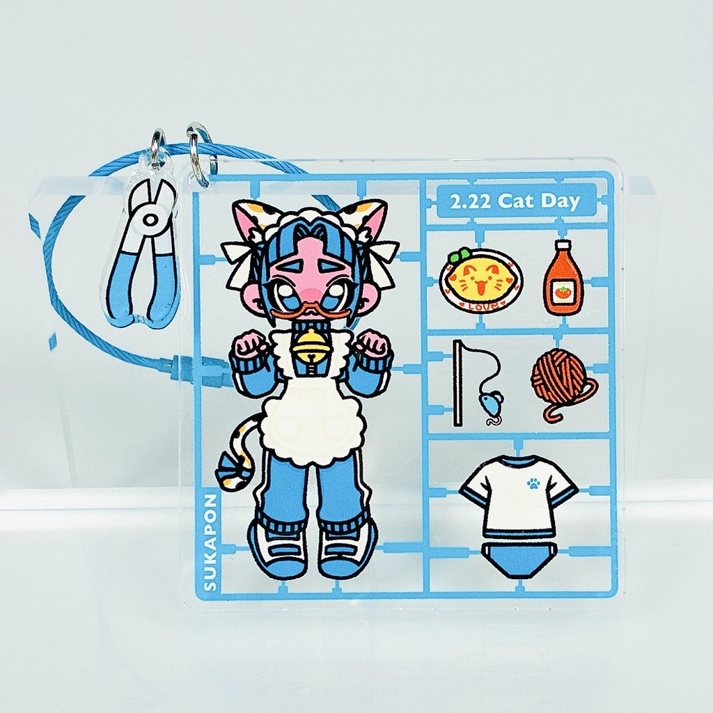 プラモ風アクリルキーホルダー（猫）