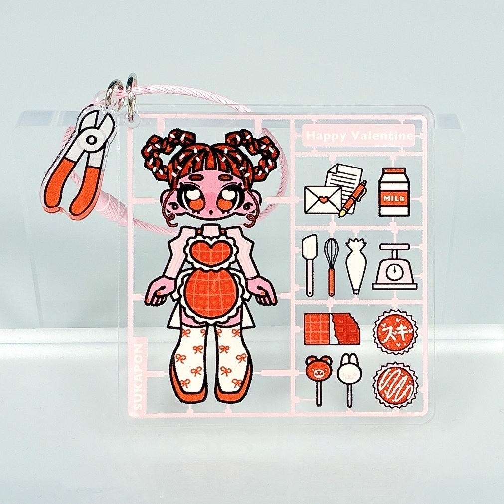 「プラモ風のアクリルキーホルダー（チョコ）」
