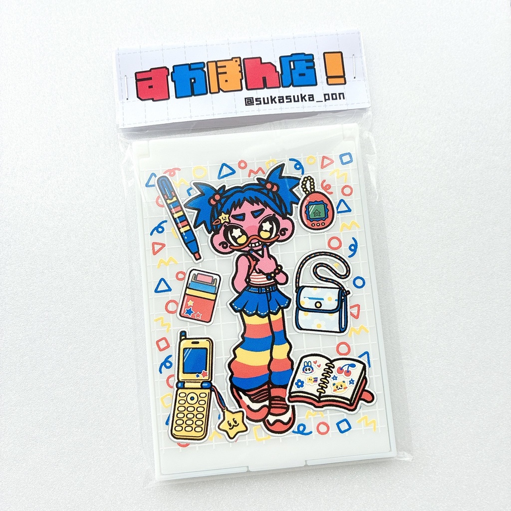 身だしなみ完璧ミラー