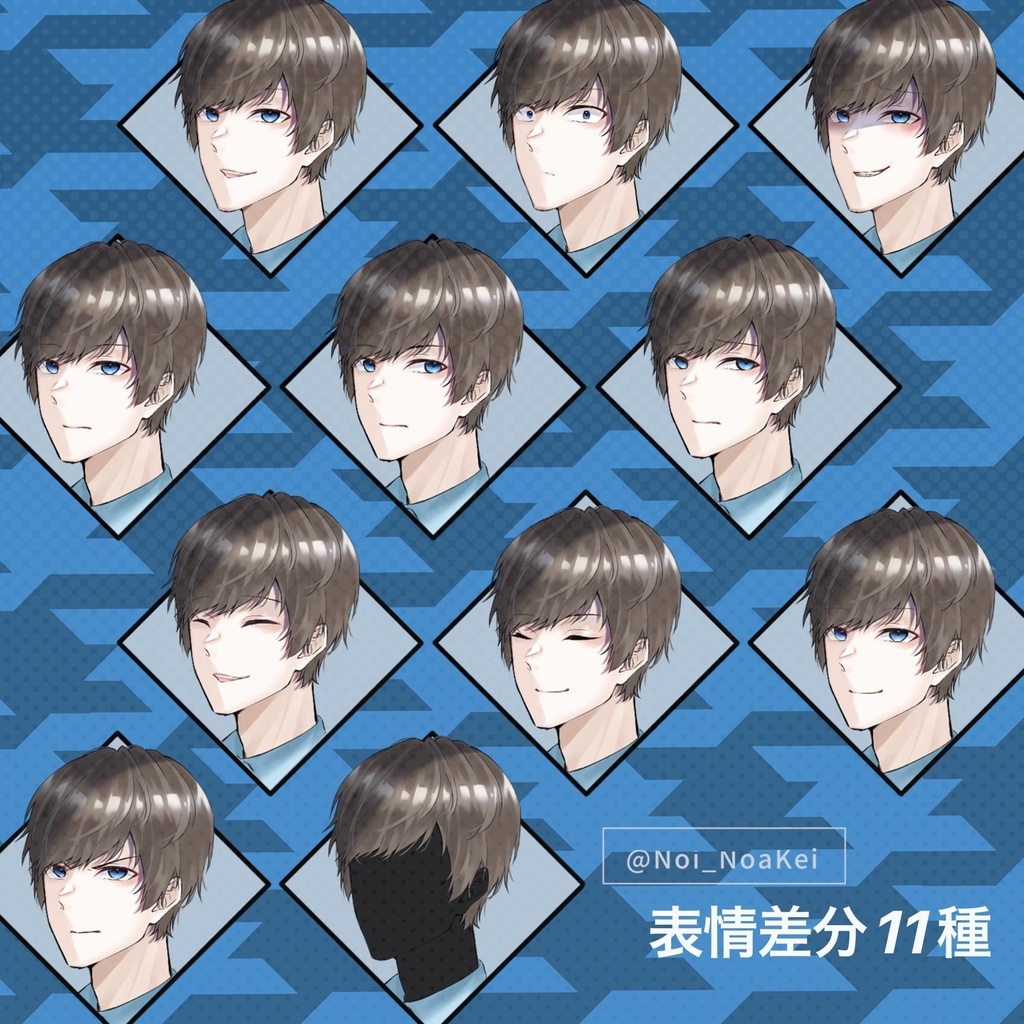 立ち絵素材 男性警察官