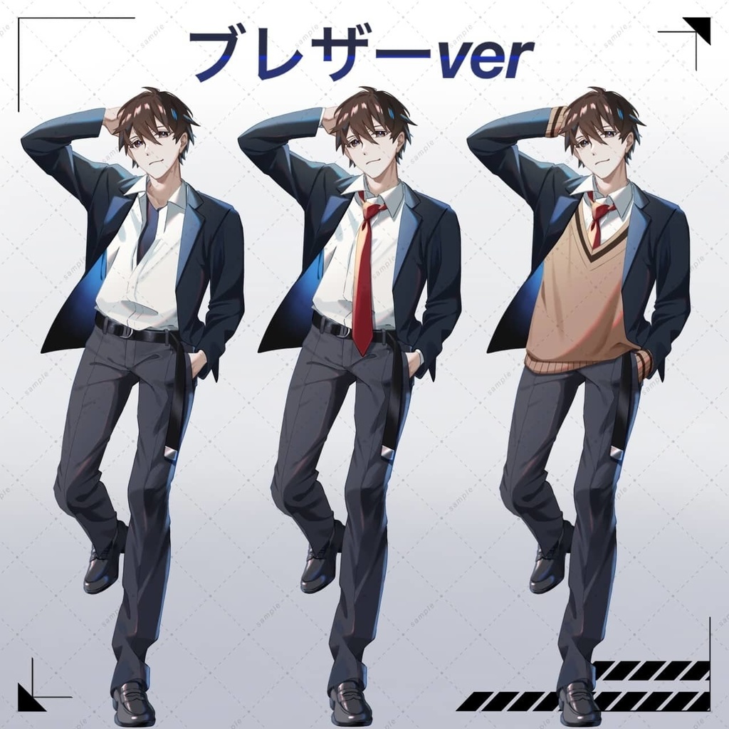 立ち絵素材 男子高生1