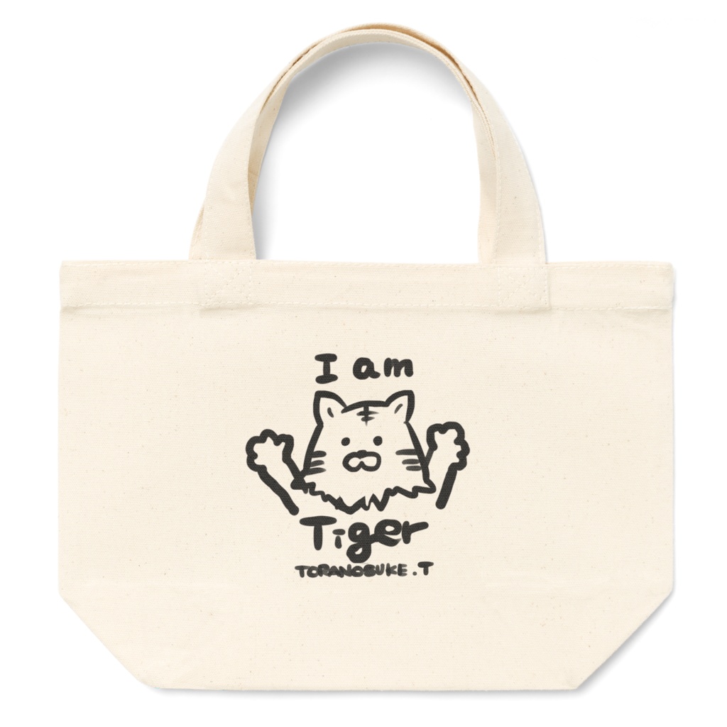 あいあむたいがーとーとばっぐ【えす】