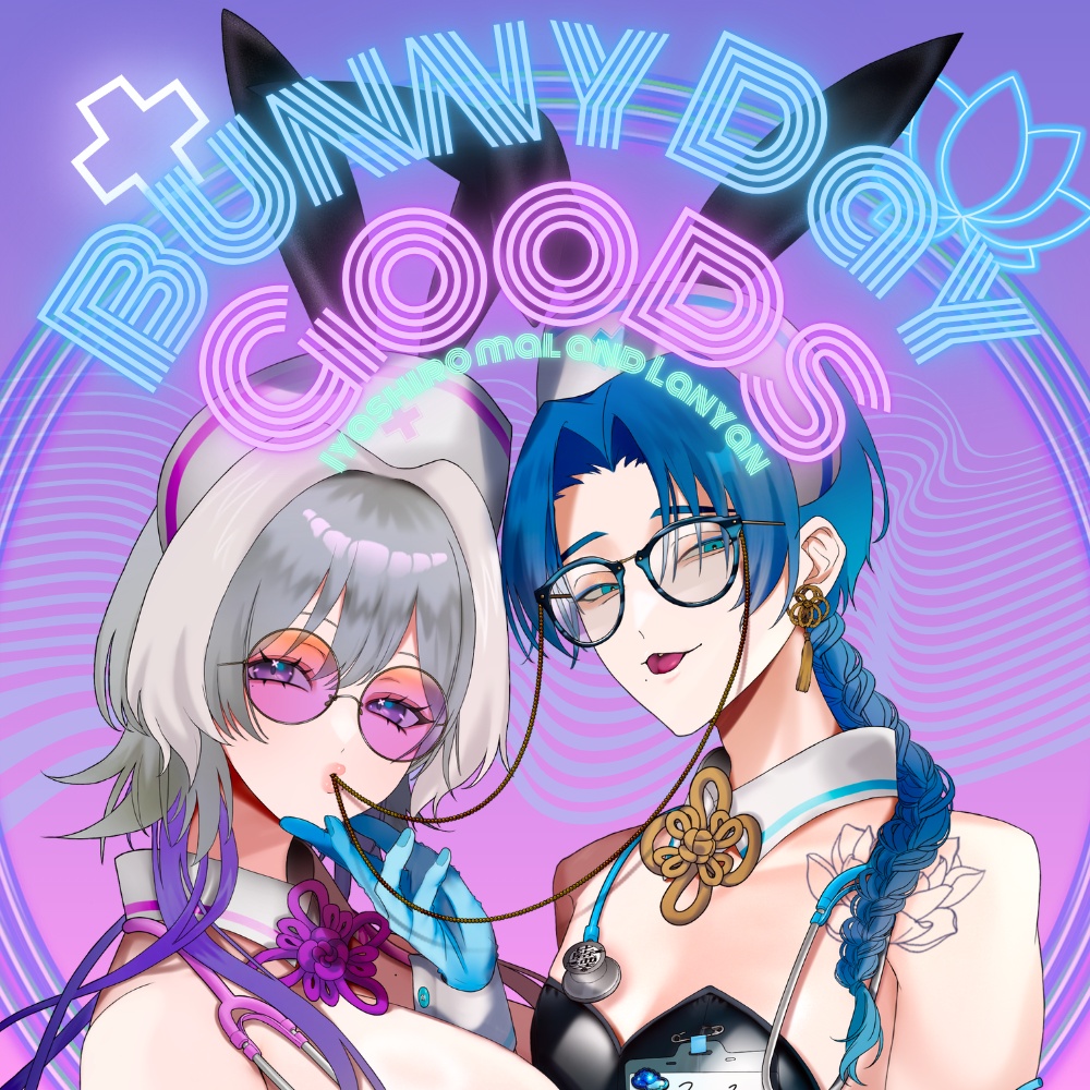 [完全受注商品]BunnyDay2026　記念グッズ
