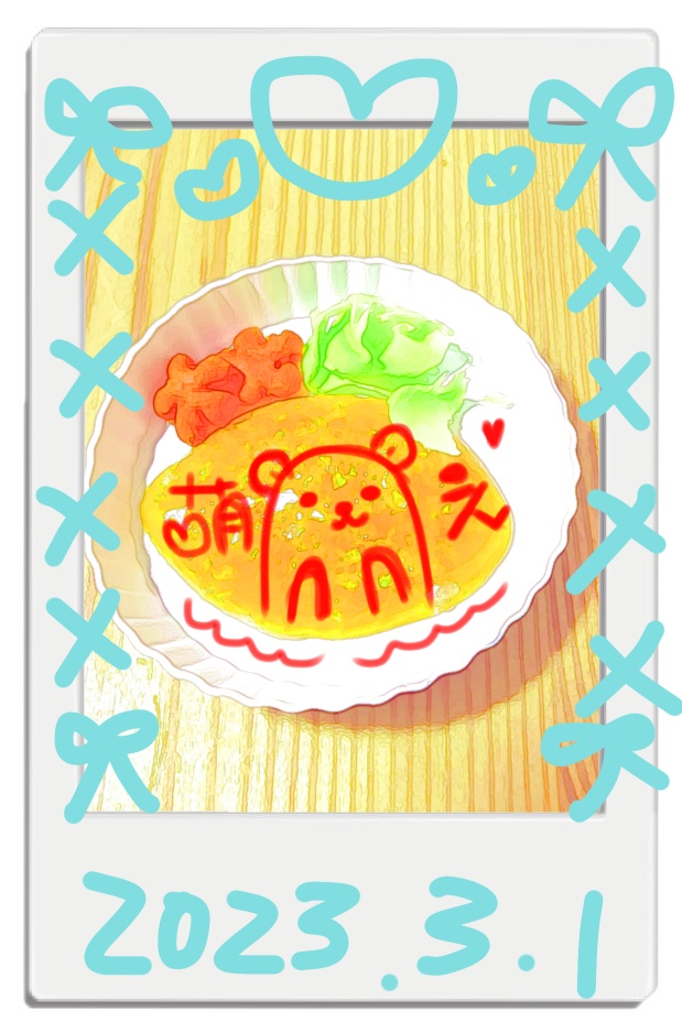 【チェキChiki発送】メイド★直筆デコチェキ