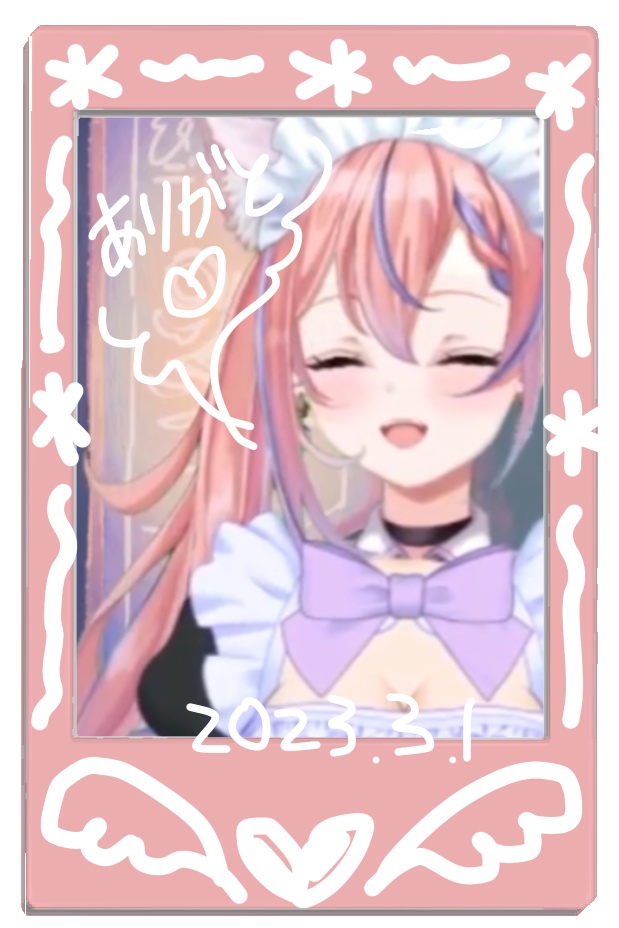 【チェキChiki発送】メイドさんの気まぐれ♡ボイスチェキ