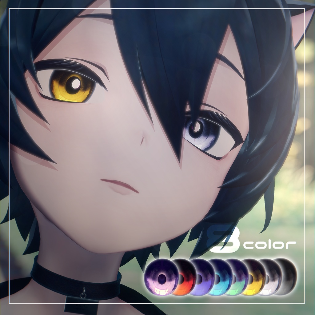 URURU°˖✧EYETexture for Kuuta 【くうた 専用】