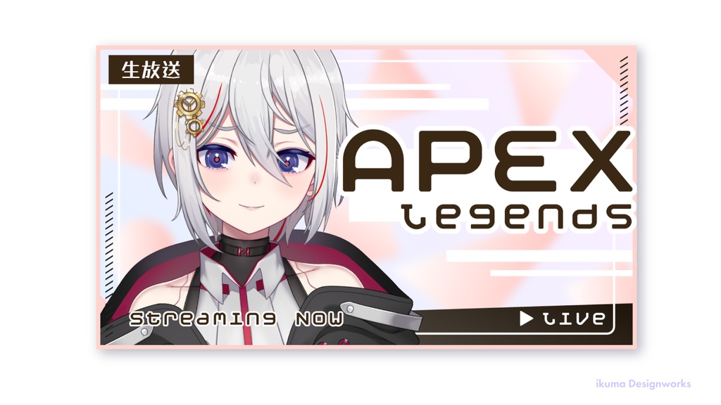 【Xフォローで利用可】APEX配信用サムネイル素材