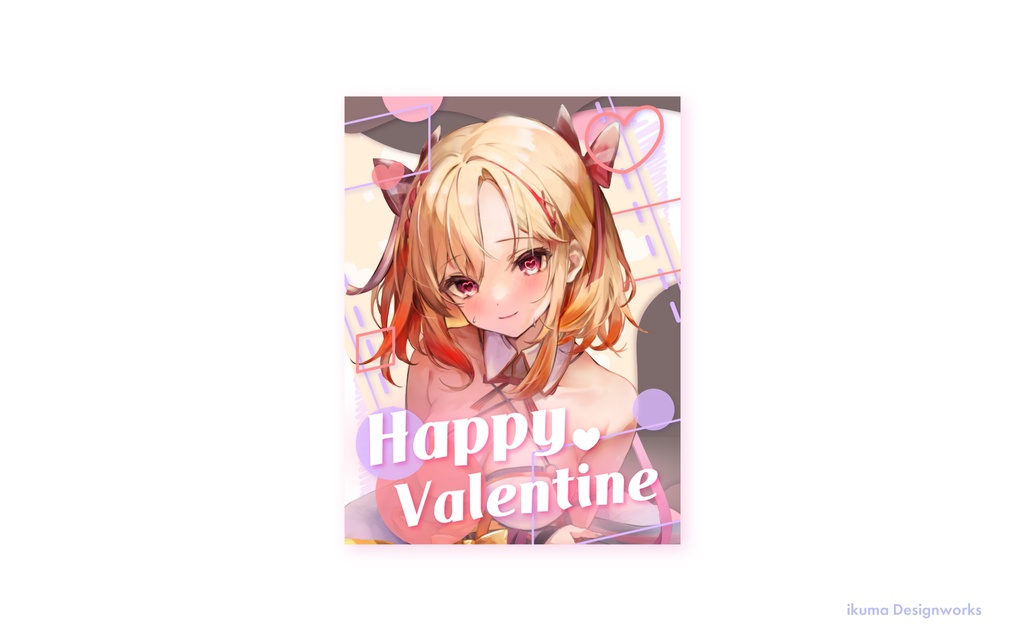 【Xフォロー&RPで利用可】バレンタイン素材