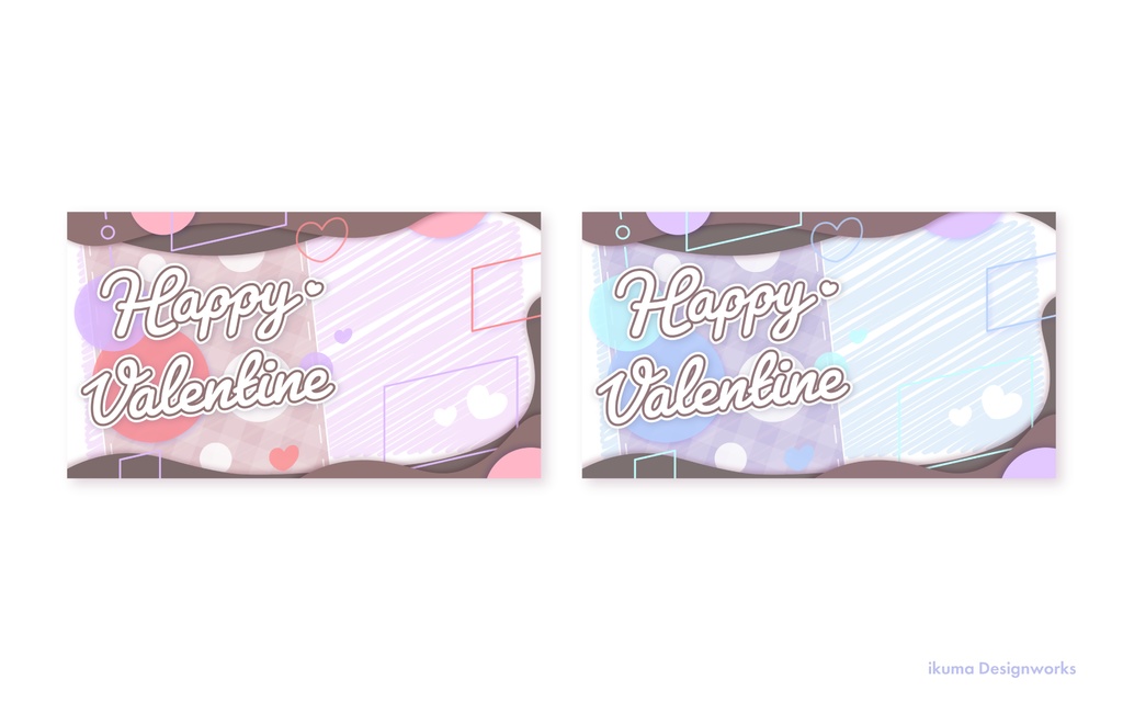 【Xフォロー&RPで利用可】バレンタイン素材