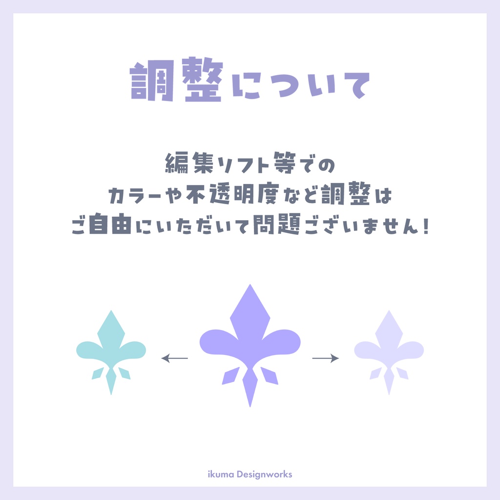 アンティーク風デザイン素材
