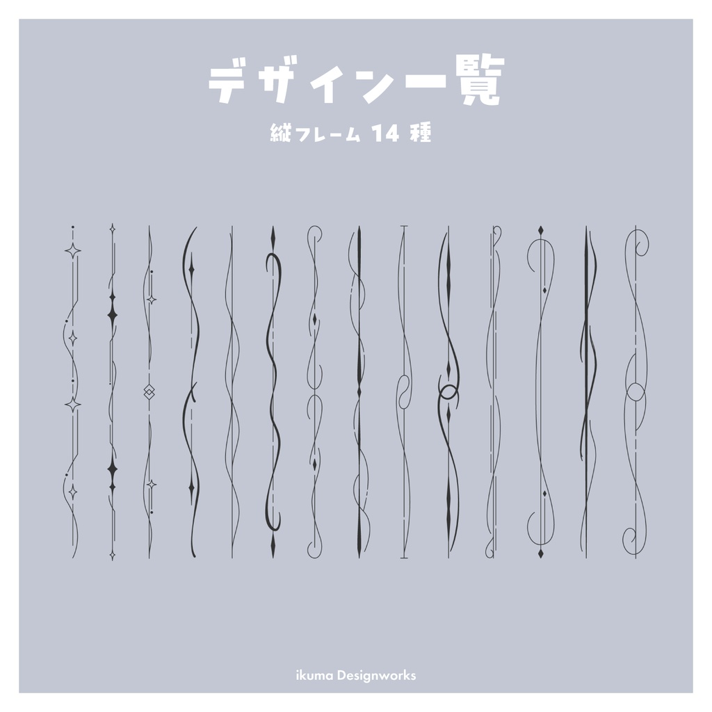 アンティークフレーム素材