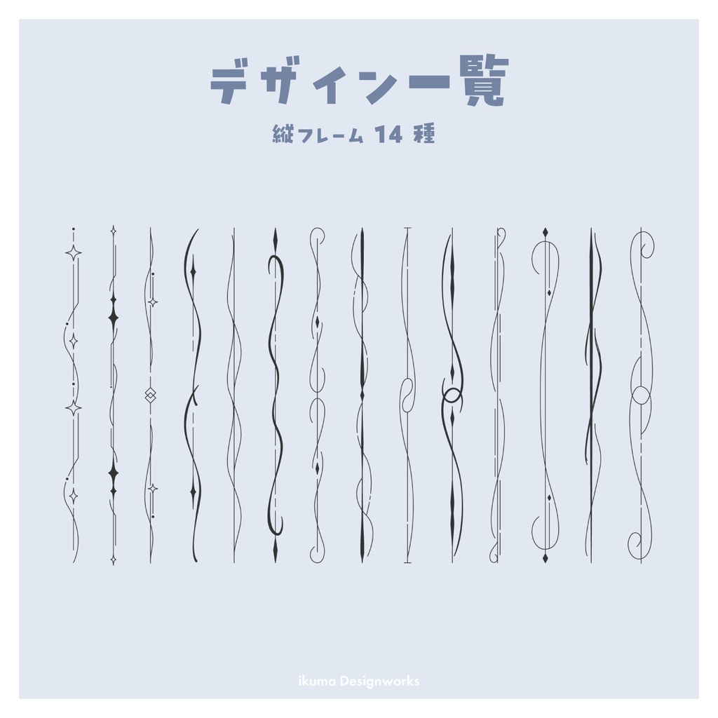 アンティークフレーム素材