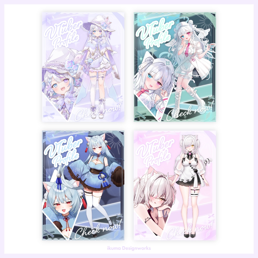 【Xフォロー&RPで利用可】プロフィール宣伝用素材 / カラー10種