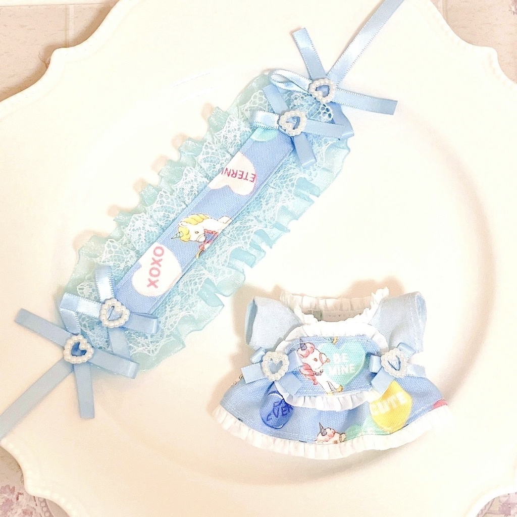 ユニコーンハート ブルー ぬい服 12cm ちびぐるみ ワンピース&ヘッドドレスセット