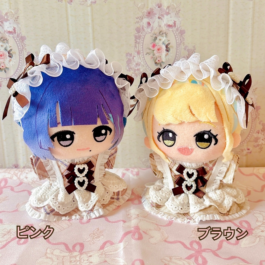 chocolate cafe maid ワンピ&ヘッドドレスセット ピンク ♡ ぬい服 13cm ちびぐるみ